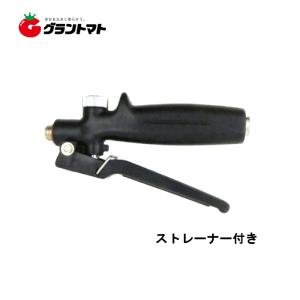 DP-130 0451168 握りグリップ レバーコック付 人力用 噴霧器用 ノズル