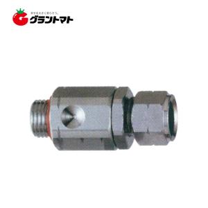 永田 永田製作所 分水金具 T型 8.5mm G1/4 スプレーホース 動噴ホース