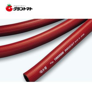 赤ゴム吸水管 1/2×3m 吸水ホース 農業機械用｜grantomato