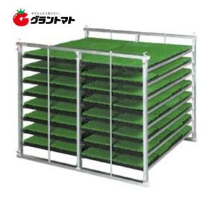 ハラックス ナエラック ER-64 苗箱64枚用 8段 育苗箱運搬器 アルミ製