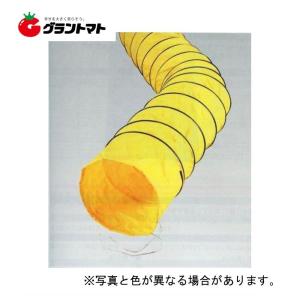 排風ダクト KS-6型 直径 500×3000mm 米の乾燥機用 ケーエス製販