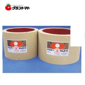 バンドー籾摺り機ゴムロール　異形大50 Amazon.co.jp: もみすりロール 佐竹(サタケ) 異径大50型