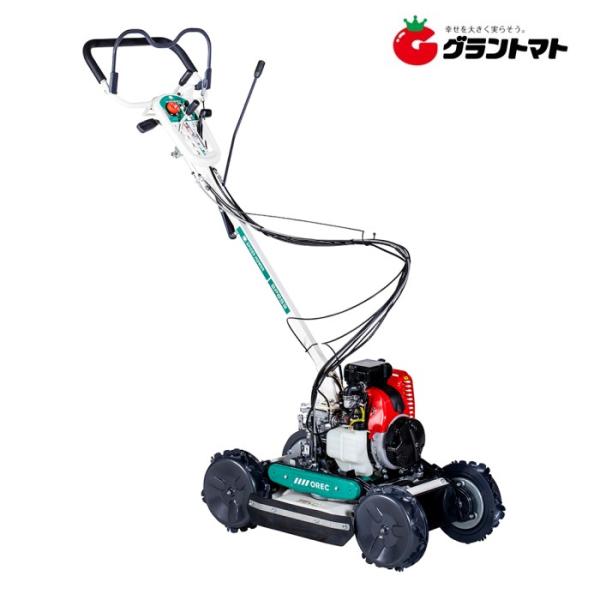 スパイダーモア SP853A あぜ向き斜面用草刈機 重量54kg オーレック【代金引換不可】