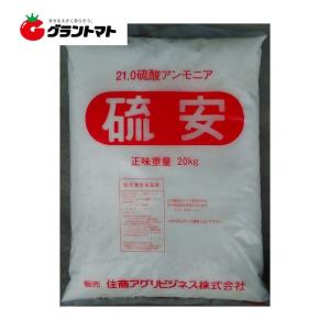 硫安 kg 肥料 農薬 の商品一覧 園芸用品 花 ガーデニング 通販 Yahoo ショッピング