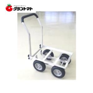 アルミハウスカー前輪自在 TC4520AL 8インチタイヤ シンセイ