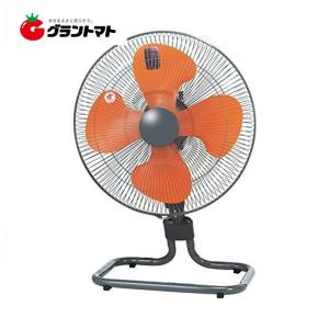 45cmフロア扇 HZF-45 単相100V 50/60Hz ナカトミ【単品送料無料】｜grantomato