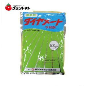 500g ダイヤメート水和剤 サンケイ化学 除草剤 除草剤　農薬　ダイヤメート水和剤
