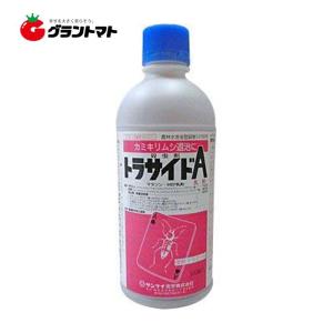 トラサイドA乳剤 (トラエース) 500ml 対カミキリムシ殺虫剤 農薬 サンケイ化学【取寄商品】