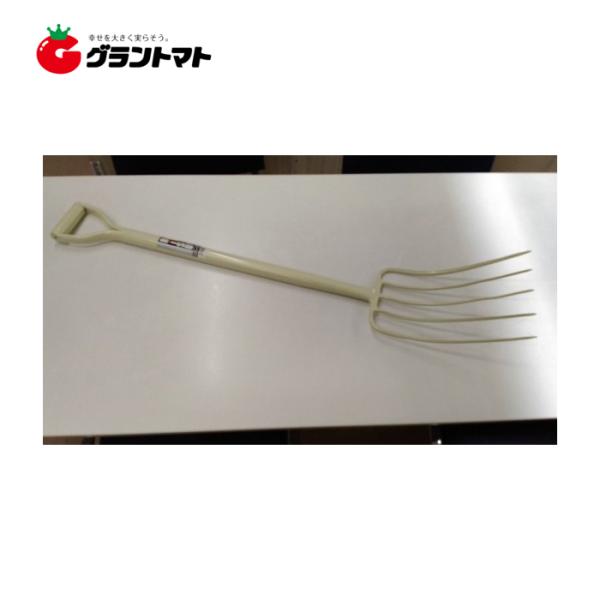 パイプ柄農業フォーク 5本爪　RISU(リス)印