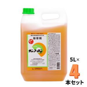 【送料無料】 サンフーロン液剤 5L*4本入ケース 農耕地登録除草剤 大成農材｜grantomato