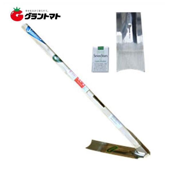 中耕鍬 鉄製 永井のくわ