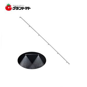 新広角スズラン噴口 6頭口 G1/4 噴霧器用噴口 ヤマホ工業 : グラン