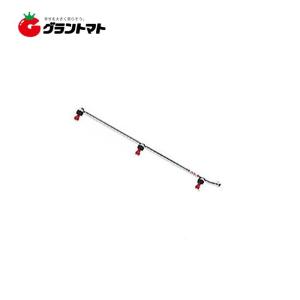 キリナシ除草 動力3頭口 N-KA-10R 除草噴口 G1/4 全長54cm 160g ヤマホ工業【取寄商品】