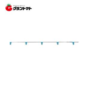 除草噴口 ラウンドノズル25 動力用5頭口 N-KA-055SB G1/4 ヤマホ工業【取寄商品】
