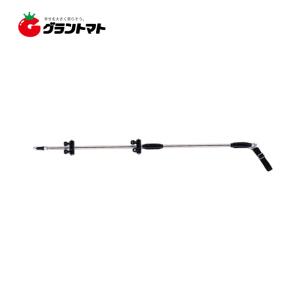 ステン畦畔15G型 G1/4 鉄砲噴口 ヤマホ工業【取寄商品】