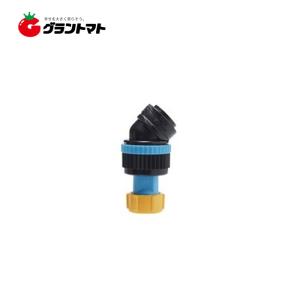 ラウンドノズル25人力用 1頭口S型 N-KAL-9SBR G1/4 除草噴口 ヤマホ工業【ネコポス】