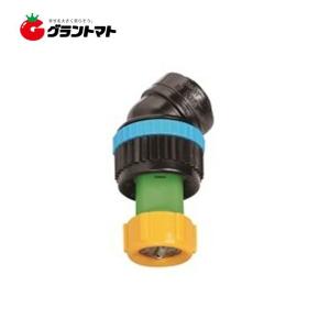 送料無料 除草噴口 ｉＱノズル２５人力用 １頭口Ｓ型 G1/4 ヤマホ工業【取寄商品】【ネコポス】