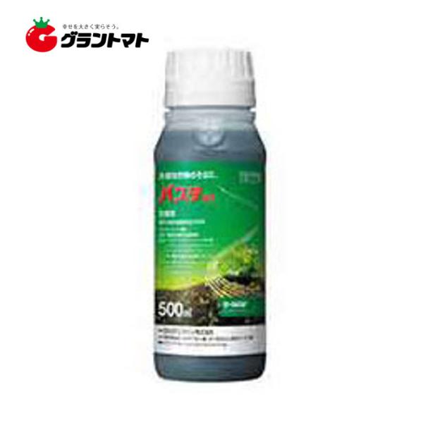 バスタ液剤 500ml×3本 原液タイプ 非選択性茎葉処理除草剤 農薬 BASF