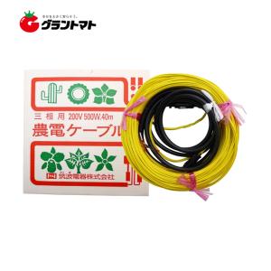 農電電子サーモ ND-810 コンセント2つ口 温床線・温床マットの温度管理