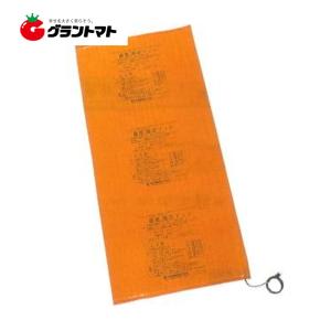 農電園芸マット 1-306 0.9ｍ×1.8ｍ(約0.5坪) 育苗用保温マット 日本農電｜grantomato