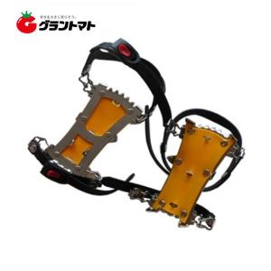 送料無料】（沖縄県を除く） 斜面作業足具 スベランチャー 脚絆タイプ