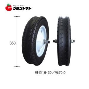 ノーパンク・ハートタイヤ 替えタイヤ一輪車用(運搬用一輪車