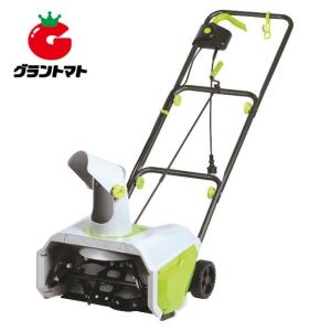 家庭用 電動除雪機 パワフルスノーリィ Alumis Asl P1500w 除雪機 最安値 価格比較 Yahoo ショッピング 口コミ 評判からも探せる