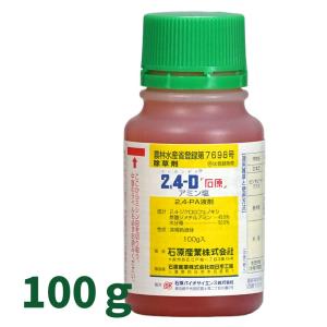2 4-Ｄアミン塩 100ml 水稲・芝用除草剤 農薬 石原バイオサイエンス