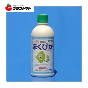 まくぴか 500ml シリコーン系万能展着剤 農薬 石原バイオサイエンス｜grantomato