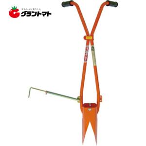 植穴あけ器 ホーラー H120 サンエー : グラントマトYahoo!ショッピング