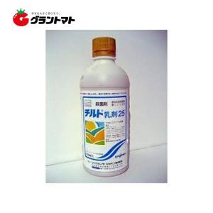 チルト乳剤25 500ml 麦・とうもろこし用殺菌剤 農薬 シンジェンタジャパン｜grantomato