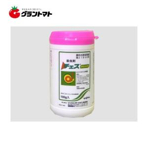 チェス顆粒水和剤 100g 吸収性殺虫剤 農薬 シンジェンタジャパン｜grantomato