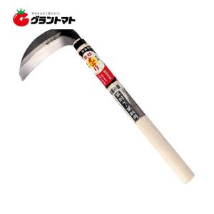 特選表鋼小鎌 HT-0967 豊稔企販