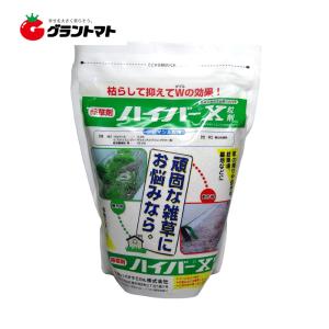 ハイバーX粒剤 1kg ポリ袋(パウチ) 緑地管理用除草剤 農薬 丸和バイオケミカル｜grantomato