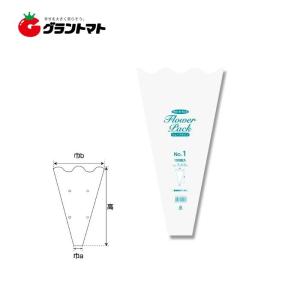 Nフラワーパックウェーブタイプ No.1 高さ4...の商品画像