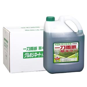 一刀両断草キラー 5L×4本 グルホシネート1...の詳細画像1