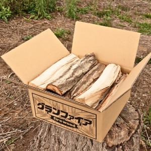 国産薪 10kg(5kg×2) キャンプ 焚火...の詳細画像2