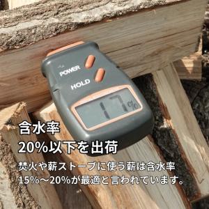 国産薪 10kg(5kg×2) キャンプ 焚火...の詳細画像4