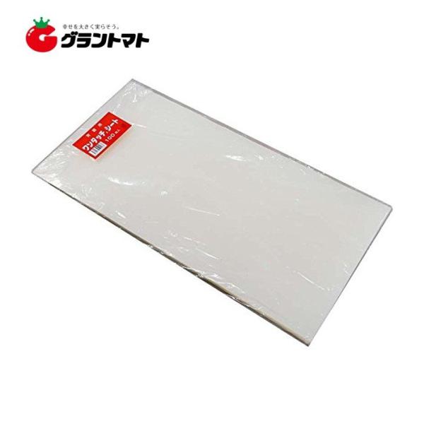 ワンタッチシート500枚（100枚×5） 575ｍｍ×275ｍｍ プラスチック製 育苗箱用底敷紙