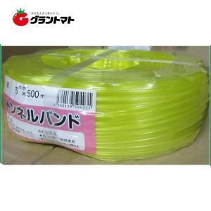 トンネルバンド 黄 15mm×500m   日栄産業