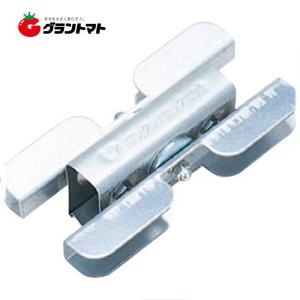 ワンタッチロック 22mm パイプトビラ用のドアロック