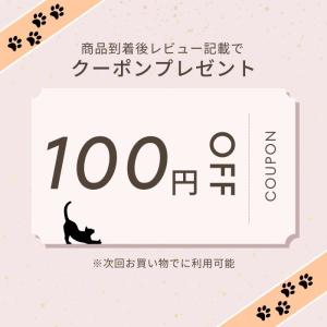 ミィちゃんの猫砂 おから 2穴タイプ 7L×6...の詳細画像2