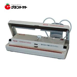 朝日産業 卓上脱気シーラー ダッキー solacle DUCKY 返品種別B