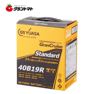 GSユアサ 70B24L バッテリー 自動車 GS YUASA エコアールシリーズ