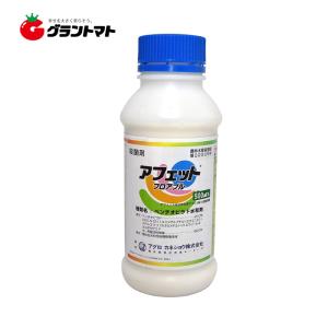 アフェットフロアブル 500ml 殺菌剤 農薬 三井化学アグロ【取寄商品】｜grantomato