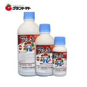 アニキ乳剤 250ml 即効性チョウ ダニ殺虫剤 農薬 三井化学アグロ