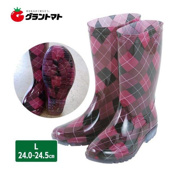 婦人PVC長靴 ワインチェック Lサイズ (24.0〜24.5cm) シンセイ