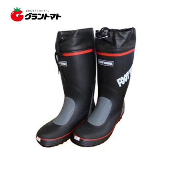 紳士艶消しカバー付 黒 LL 26.5〜27.0cm 長靴 シンセイ