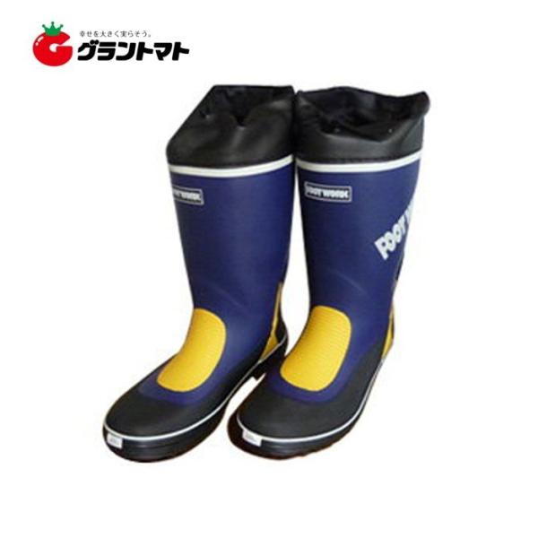 紳士艶消しカバー付 紺 3L 27.5〜28.0cm 長靴 シンセイ