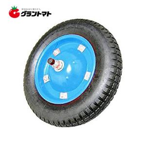ソフトノーパンクタイヤ SR1302-PU 一輪車用タイヤ 軸シャフト付き